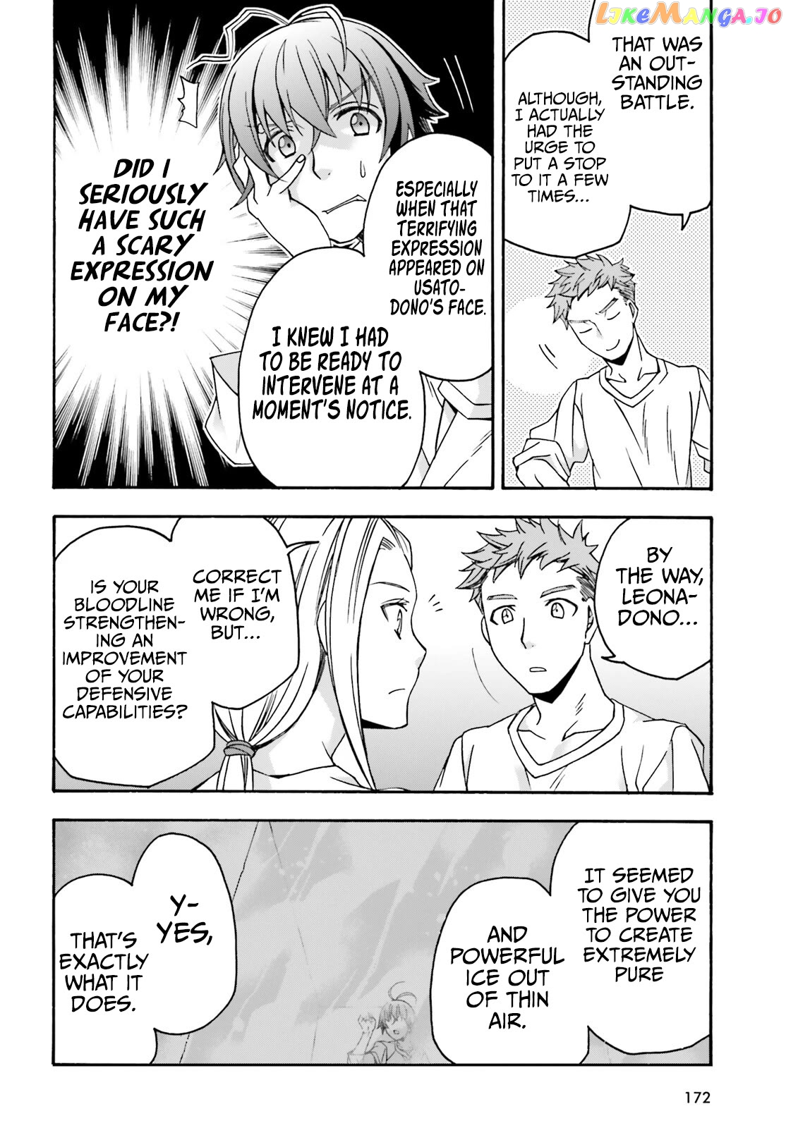 Read The Wrong Way to Use Healing Magic ENGLISH Manga Online