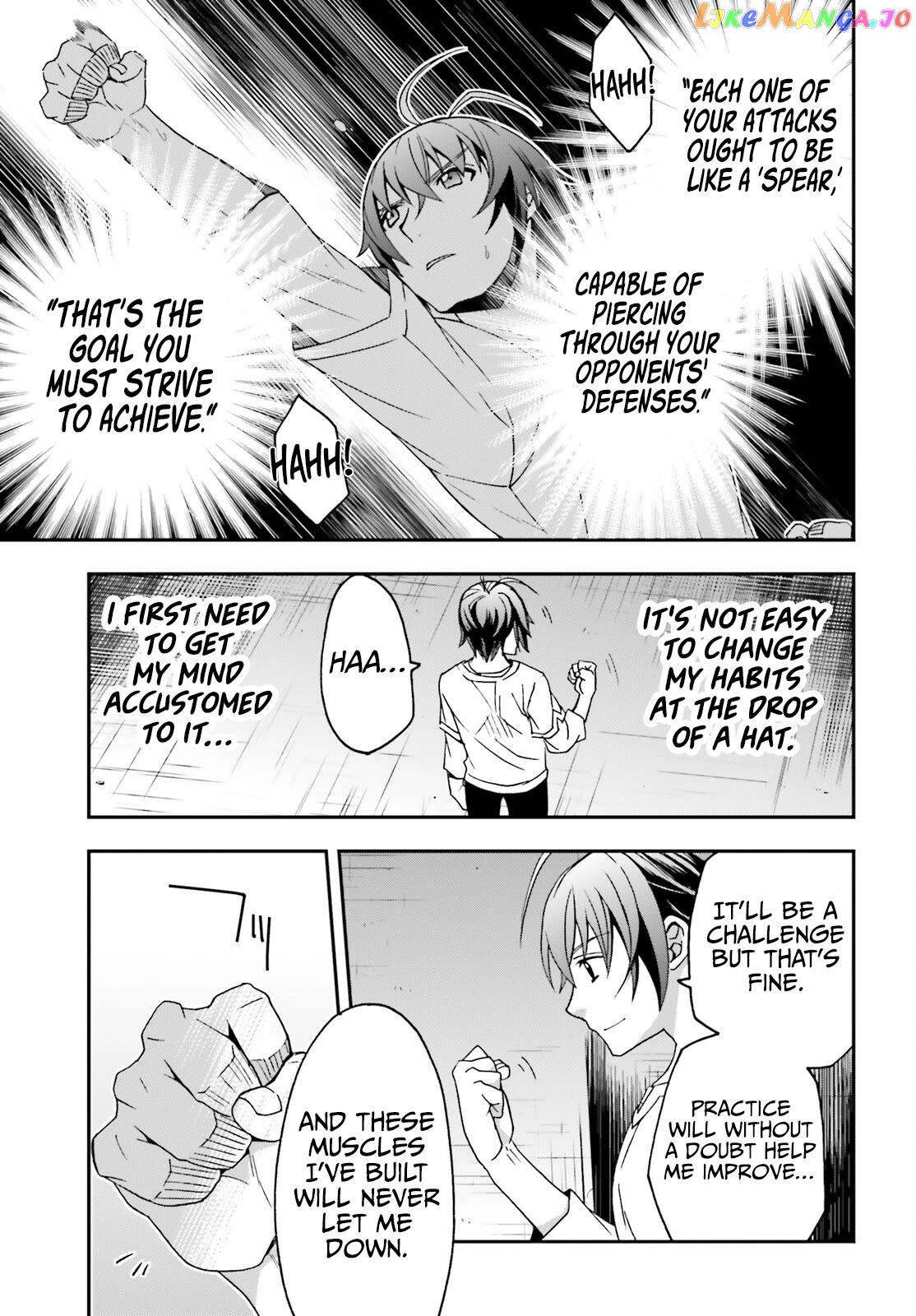 Read The Wrong Way to Use Healing Magic ENGLISH Manga Online