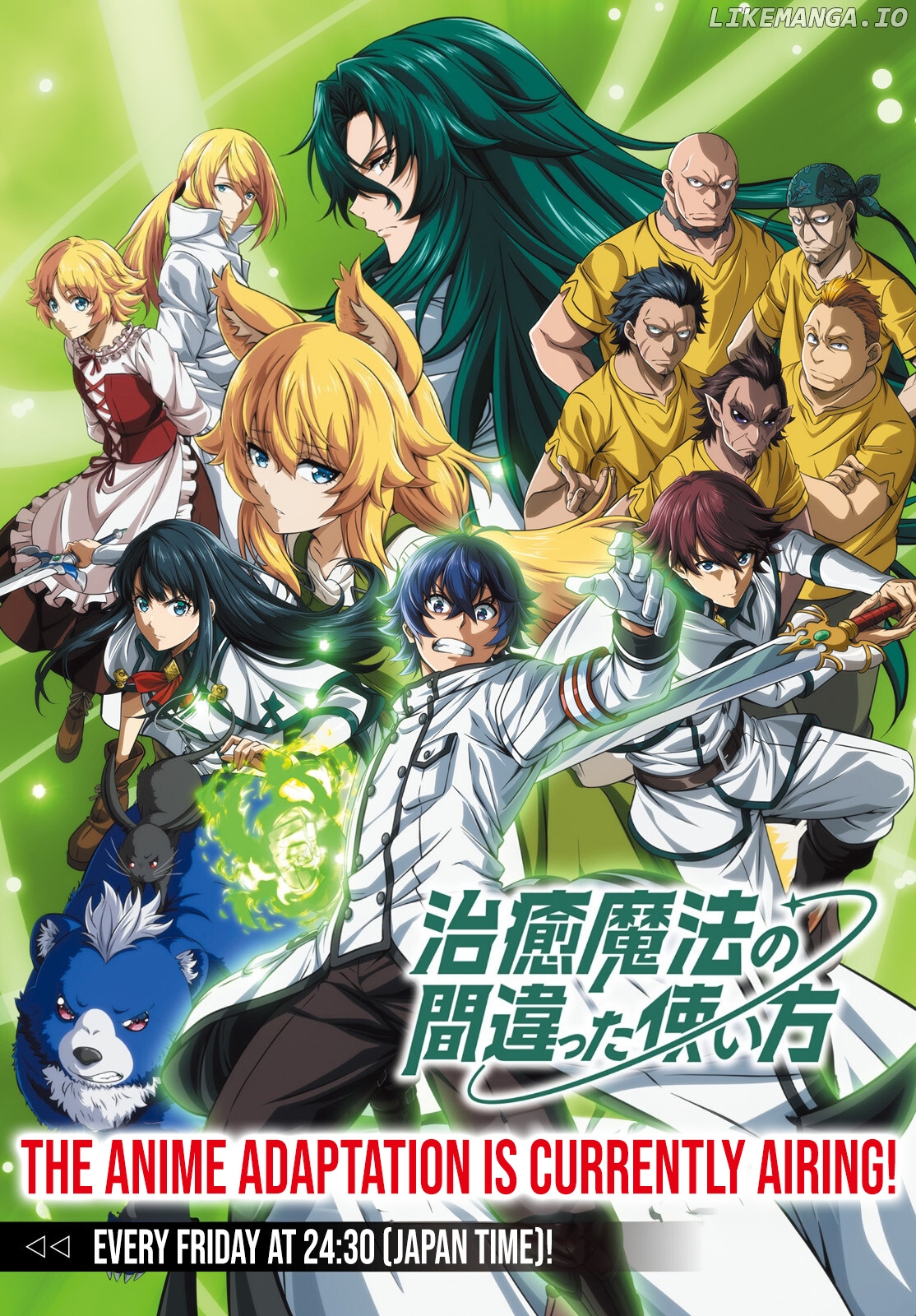 Read The Wrong Way to Use Healing Magic ENGLISH Manga Online