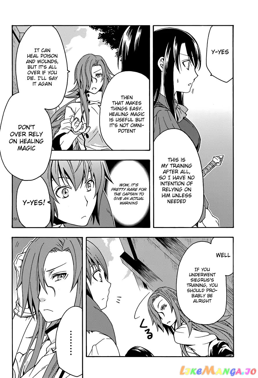 Read The Wrong Way to Use Healing Magic ENGLISH Manga Online