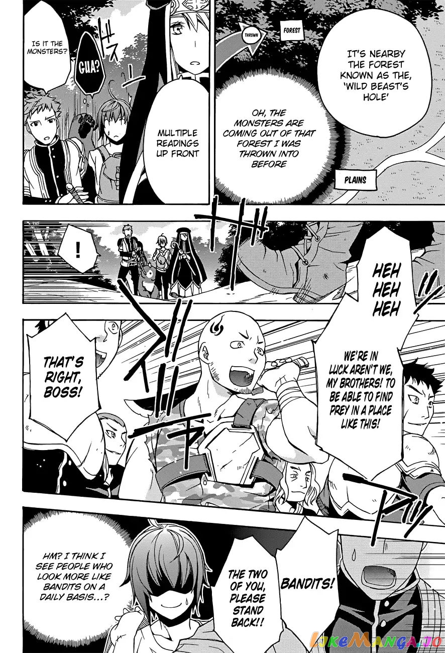 Read The Wrong Way to Use Healing Magic ENGLISH Manga Online