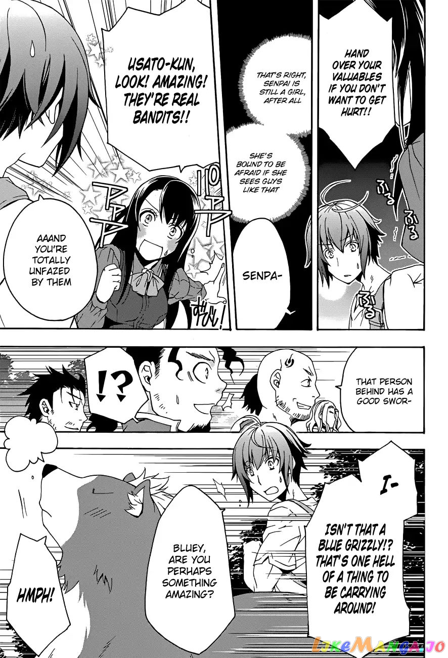 Read The Wrong Way to Use Healing Magic ENGLISH Manga Online