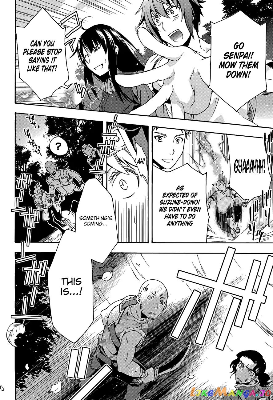 Read The Wrong Way to Use Healing Magic ENGLISH Manga Online