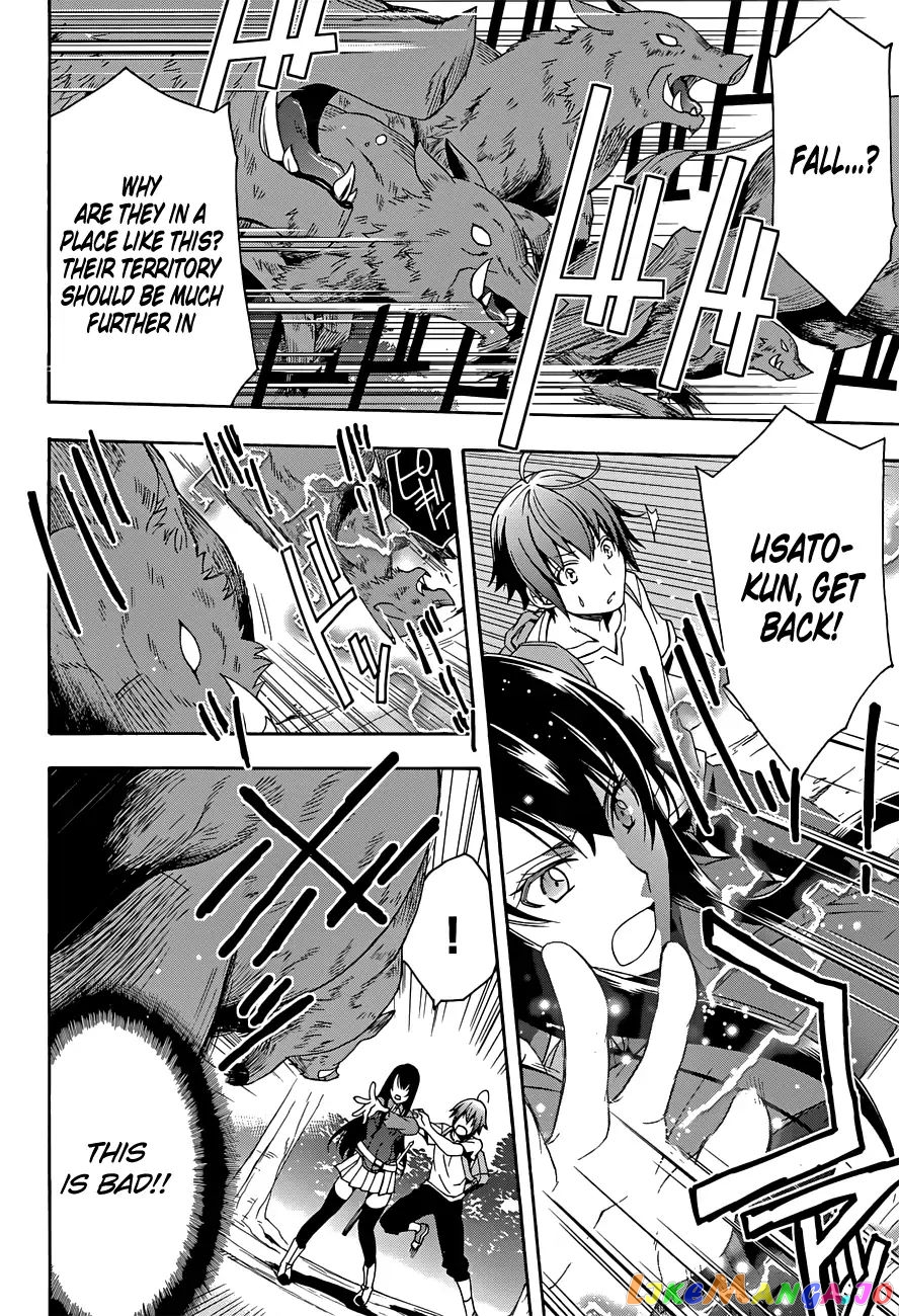 Read The Wrong Way to Use Healing Magic ENGLISH Manga Online