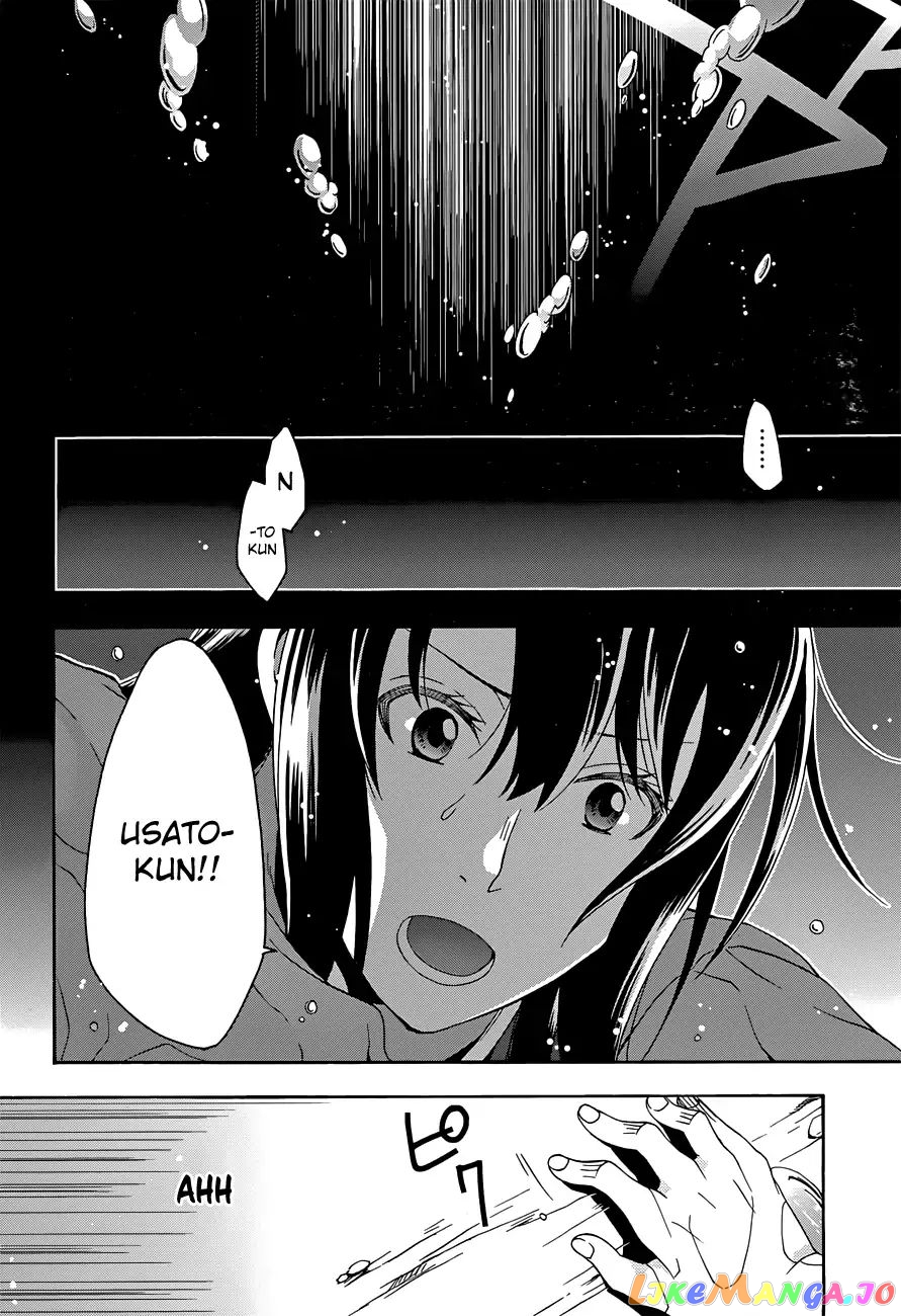 Read The Wrong Way to Use Healing Magic ENGLISH Manga Online