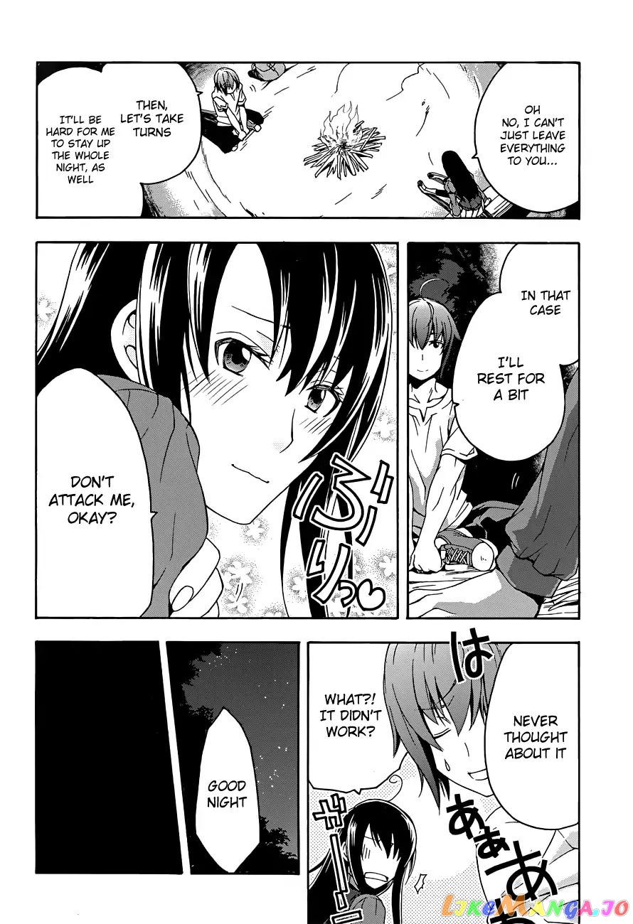 Read The Wrong Way to Use Healing Magic ENGLISH Manga Online