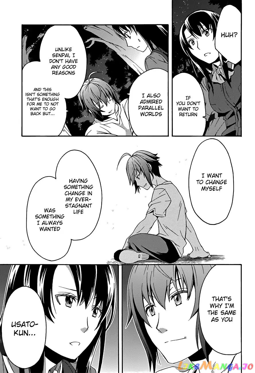 Read The Wrong Way to Use Healing Magic ENGLISH Manga Online
