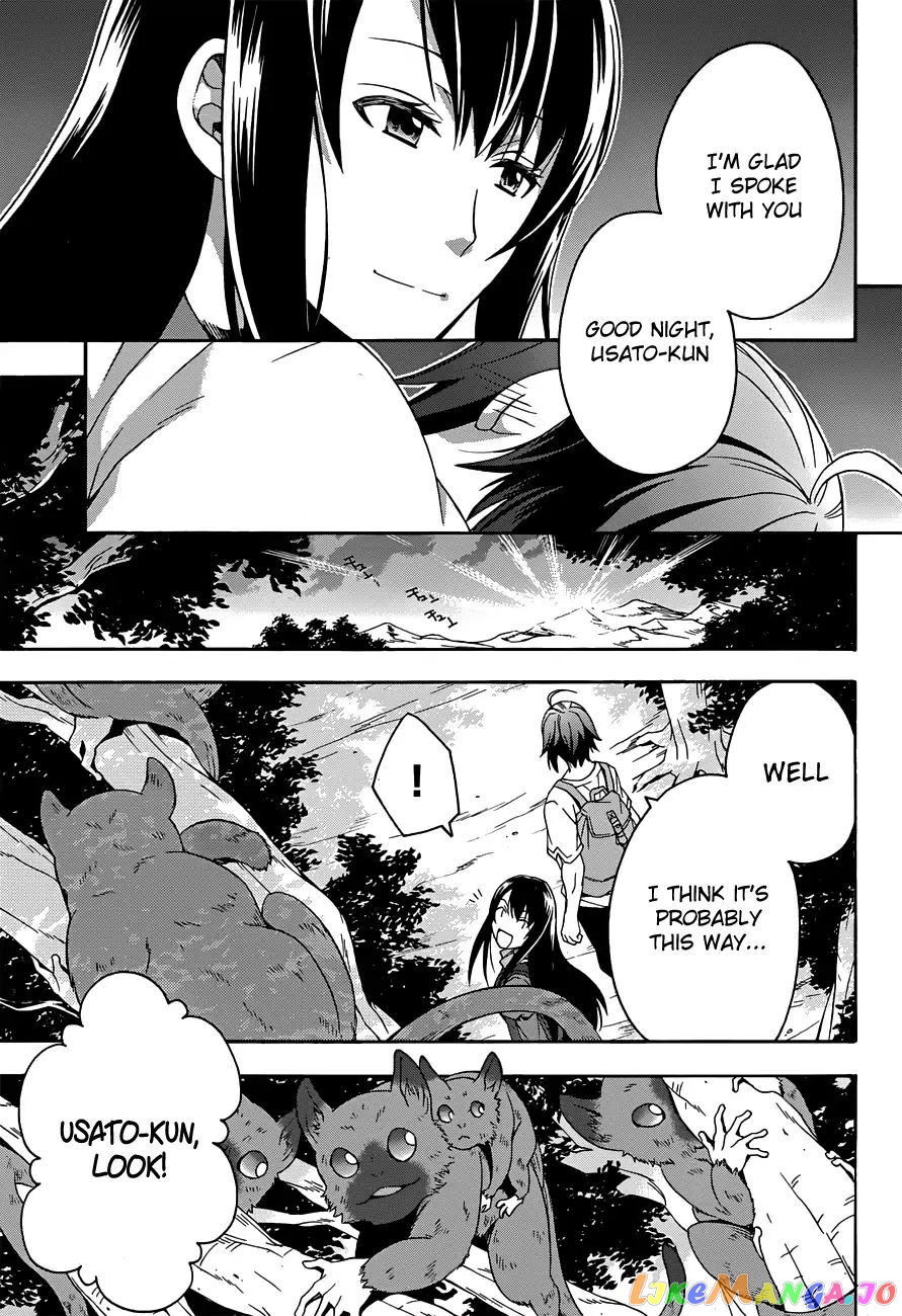Read The Wrong Way to Use Healing Magic ENGLISH Manga Online