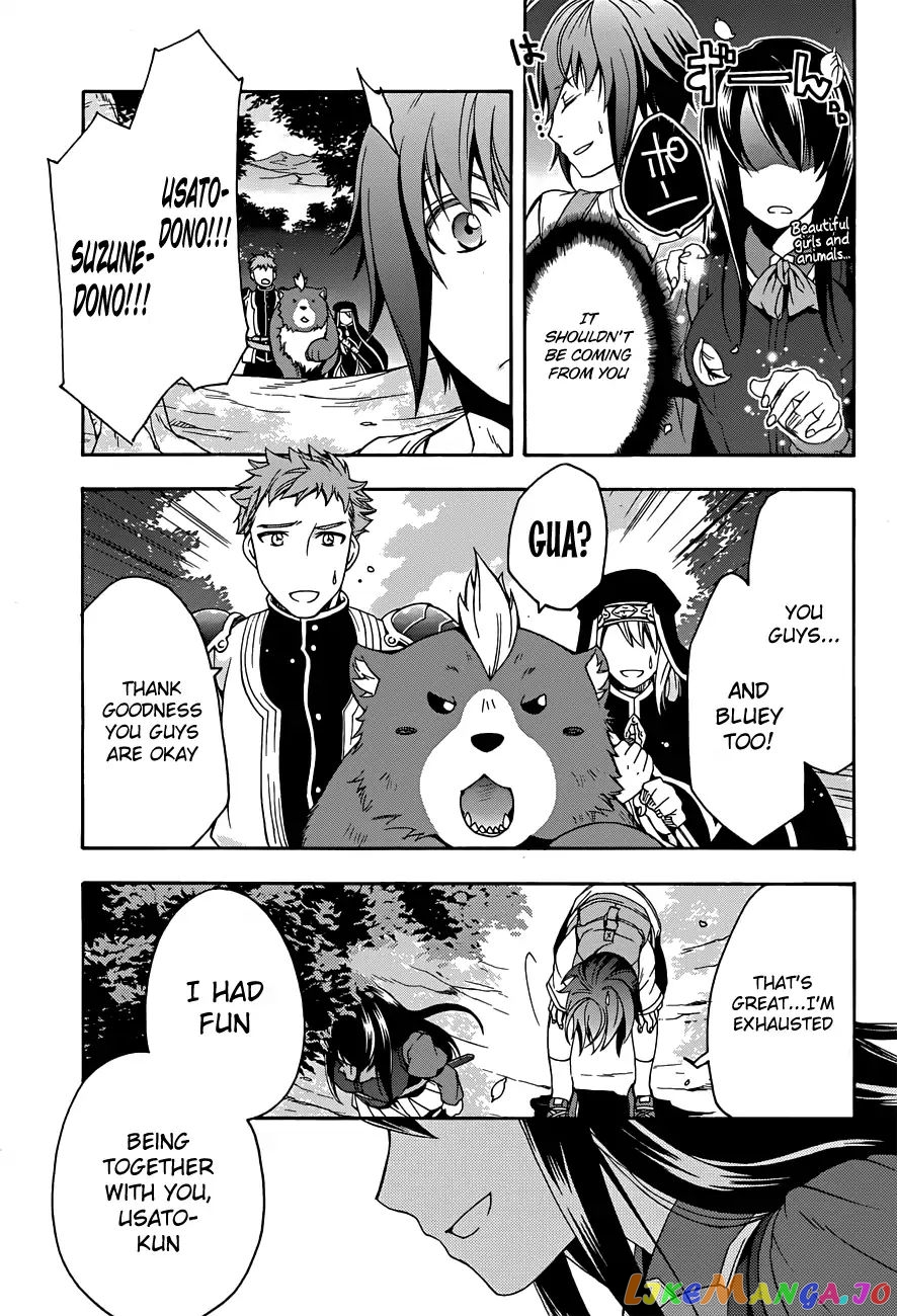 Read The Wrong Way to Use Healing Magic ENGLISH Manga Online