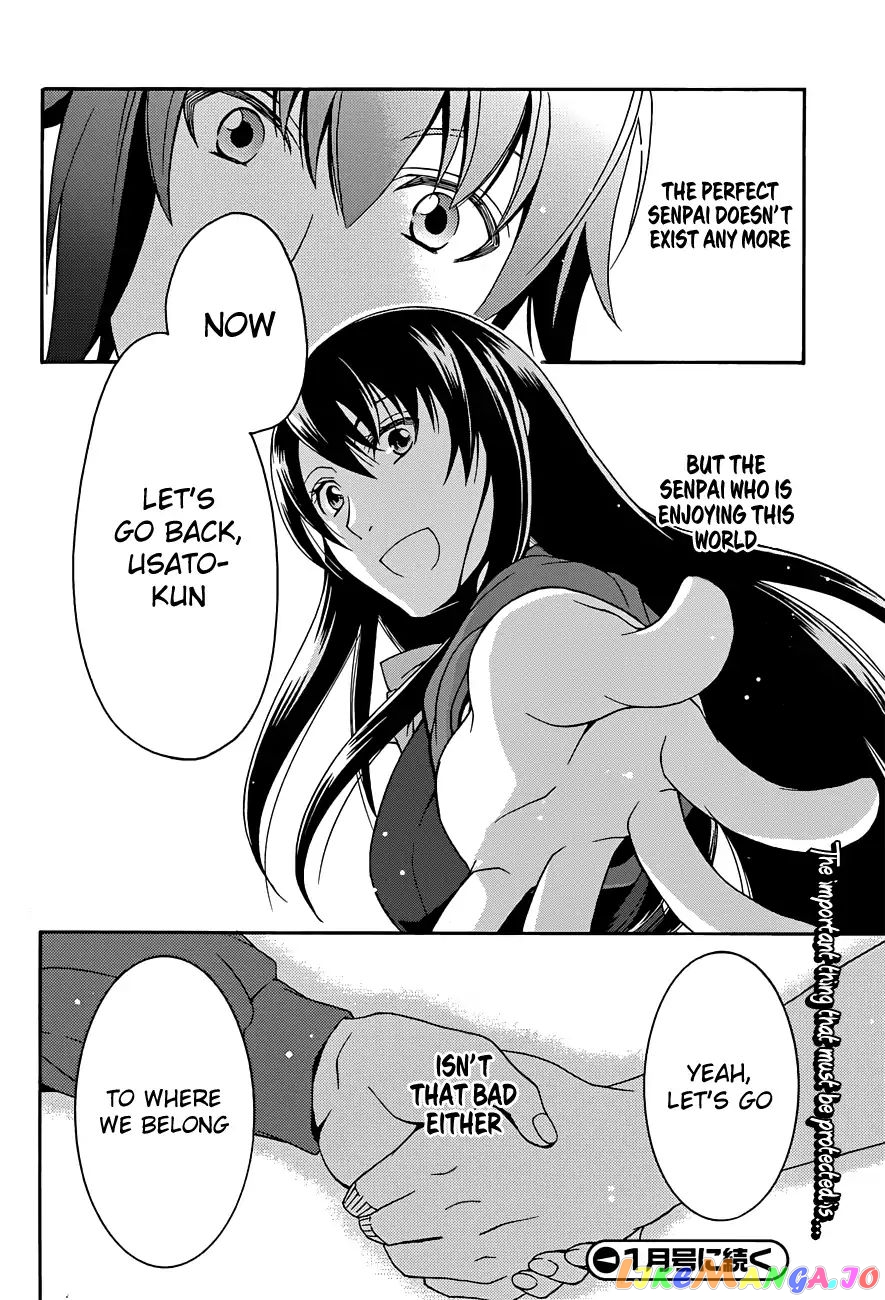 Read The Wrong Way to Use Healing Magic ENGLISH Manga Online