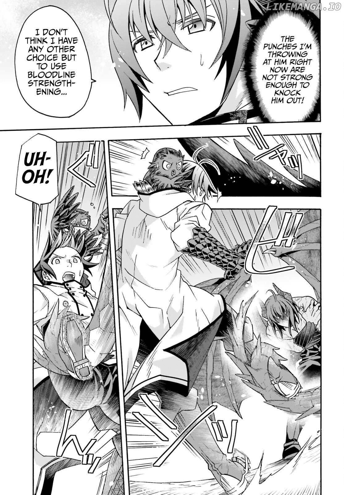 Read The Wrong Way to Use Healing Magic ENGLISH Manga Online