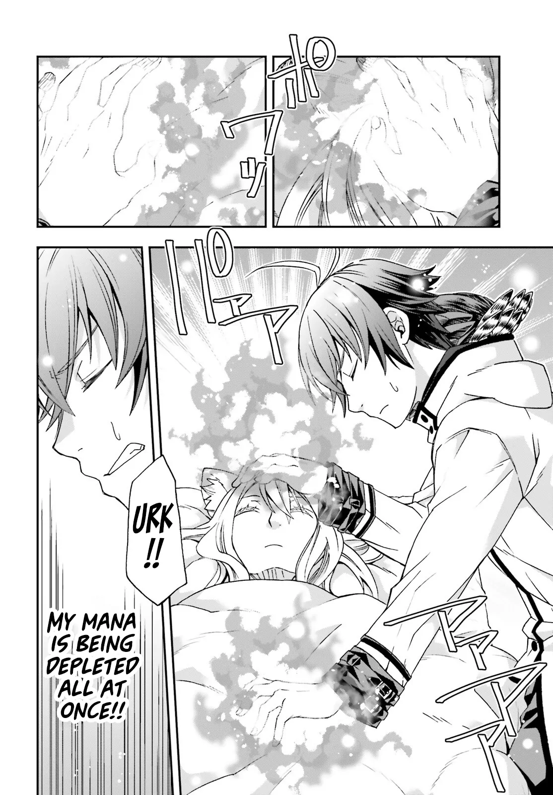 Read The Wrong Way to Use Healing Magic ENGLISH Manga Online