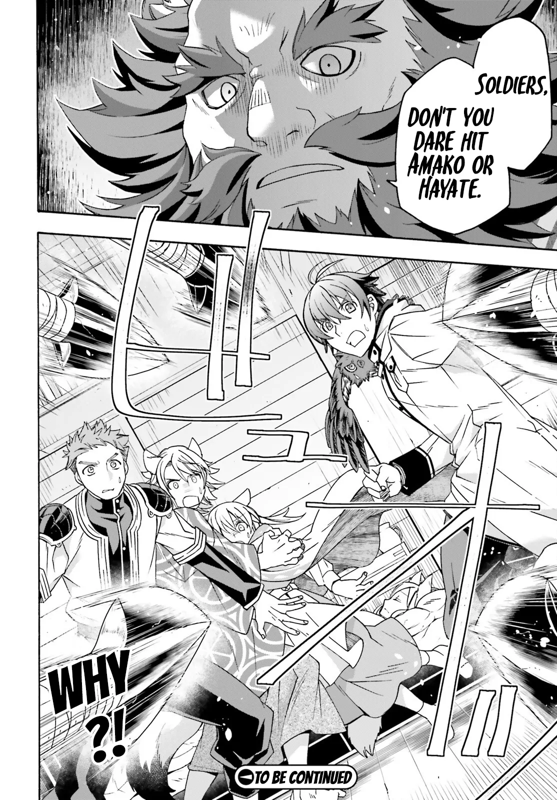 Read The Wrong Way to Use Healing Magic ENGLISH Manga Online