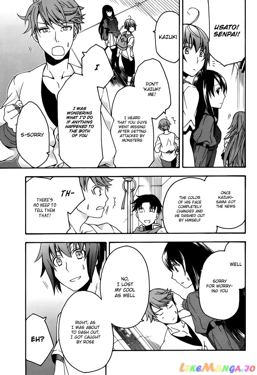 Read The Wrong Way to Use Healing Magic ENGLISH Manga Online