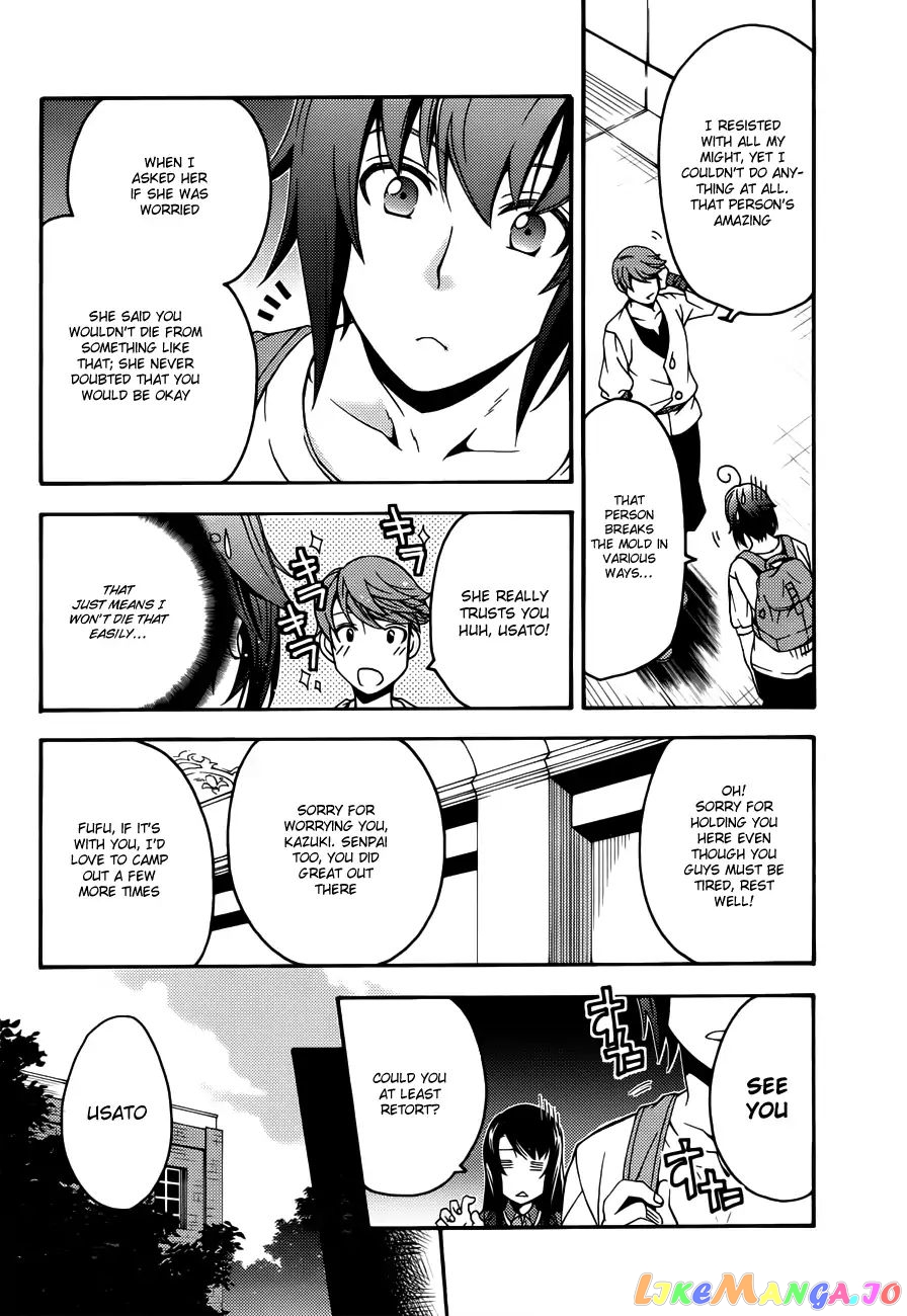 Read The Wrong Way to Use Healing Magic ENGLISH Manga Online