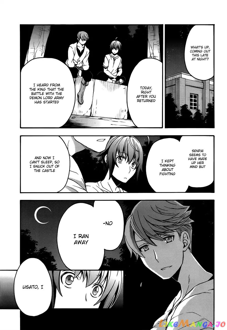 Read The Wrong Way to Use Healing Magic ENGLISH Manga Online