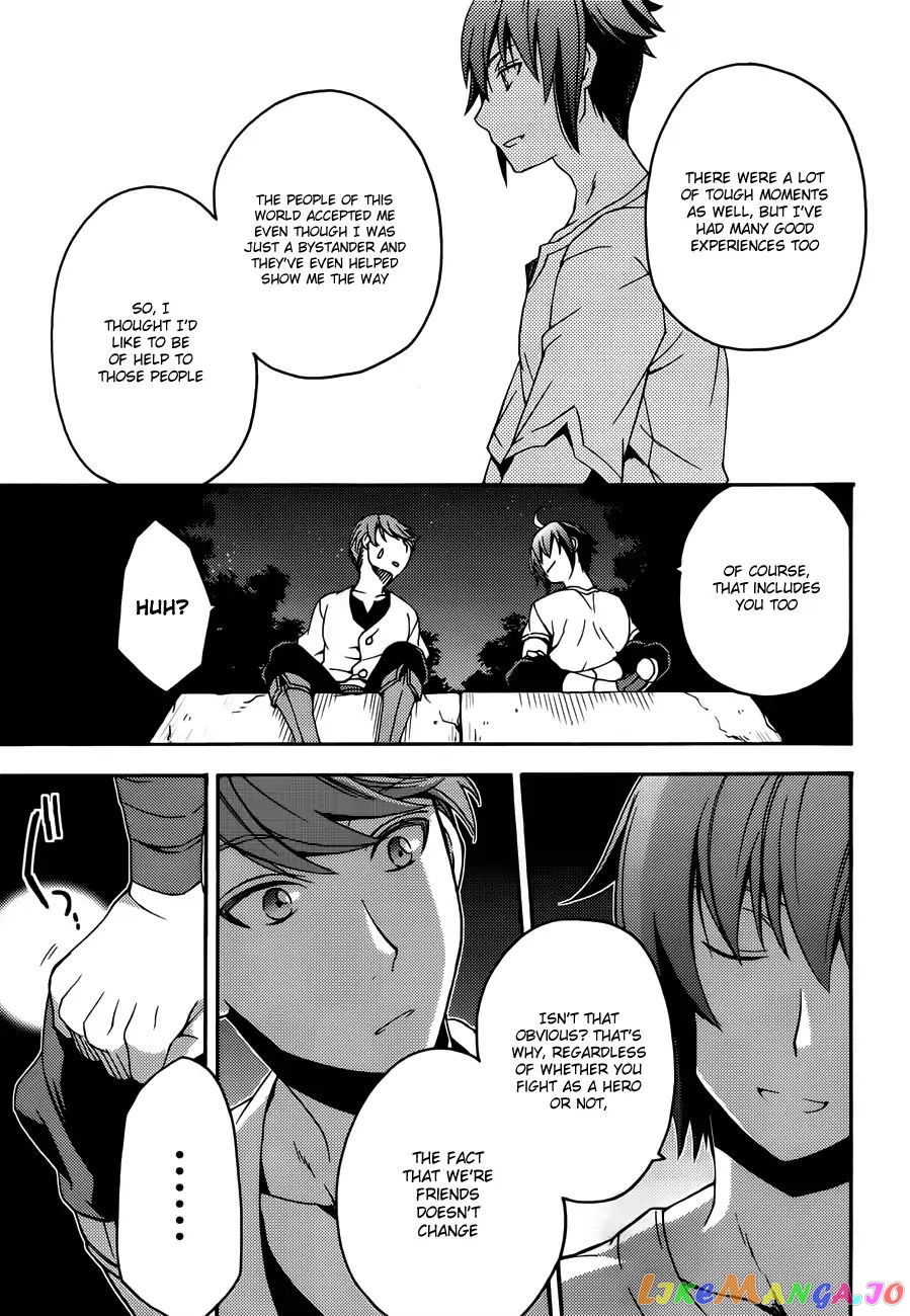 Read The Wrong Way to Use Healing Magic ENGLISH Manga Online
