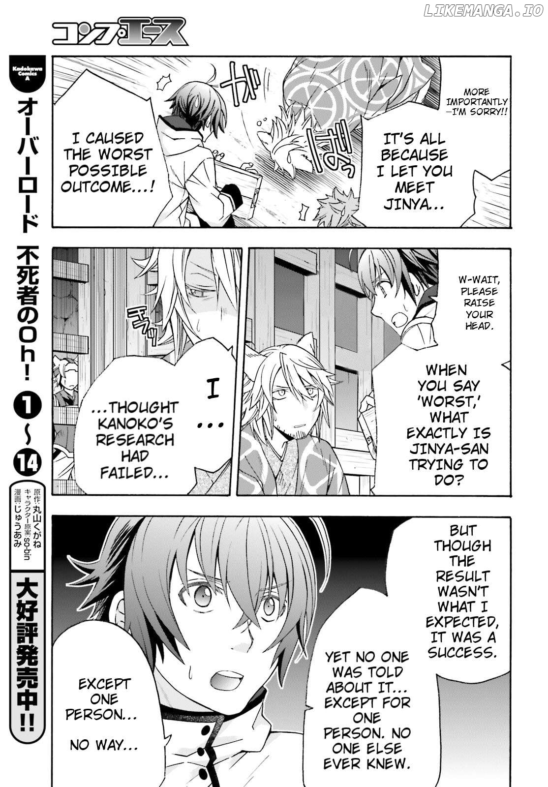 Read The Wrong Way to Use Healing Magic ENGLISH Manga Online