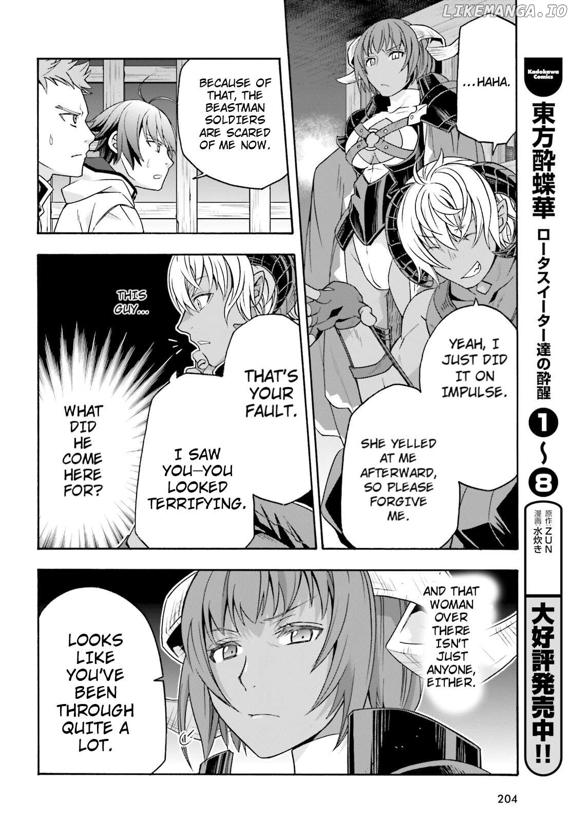 Read The Wrong Way to Use Healing Magic ENGLISH Manga Online