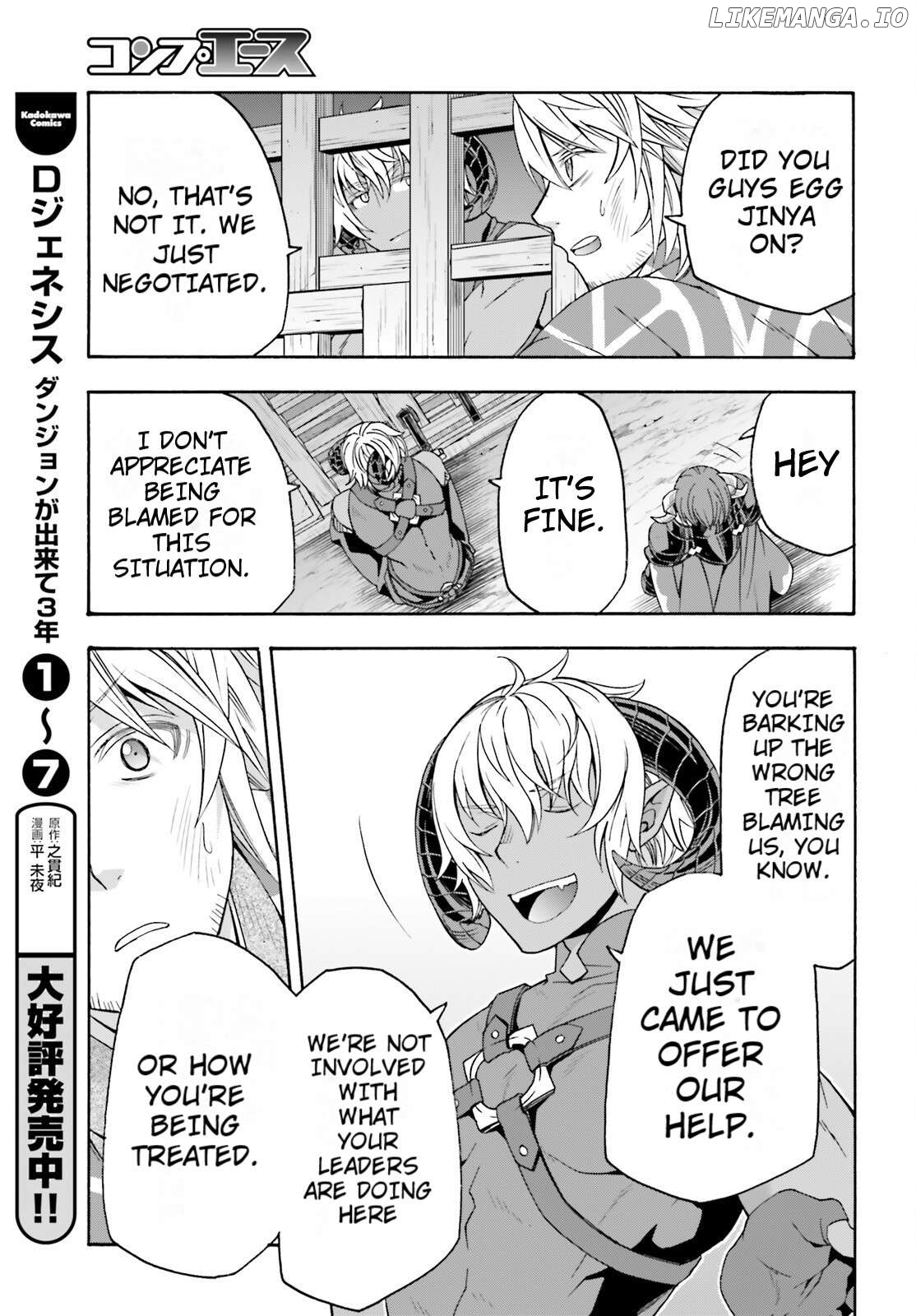 Read The Wrong Way to Use Healing Magic ENGLISH Manga Online