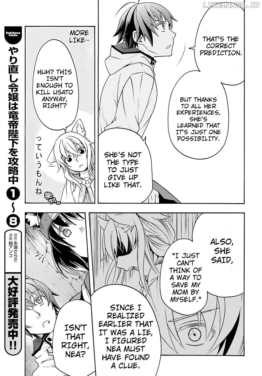 Read The Wrong Way to Use Healing Magic ENGLISH Manga Online