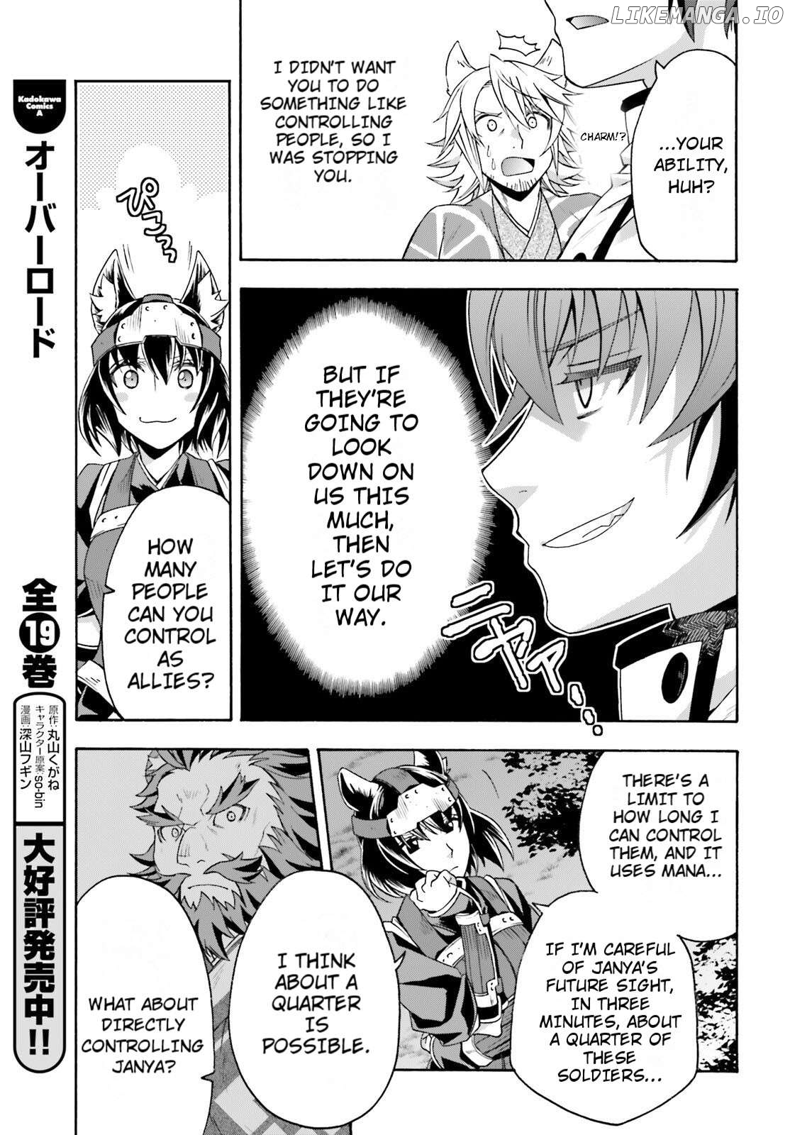 Read The Wrong Way to Use Healing Magic ENGLISH Manga Online