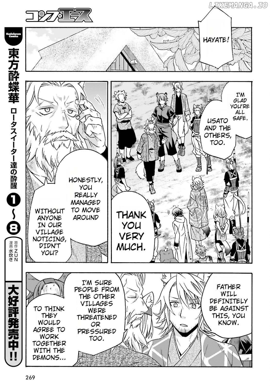 Read The Wrong Way to Use Healing Magic ENGLISH Manga Online
