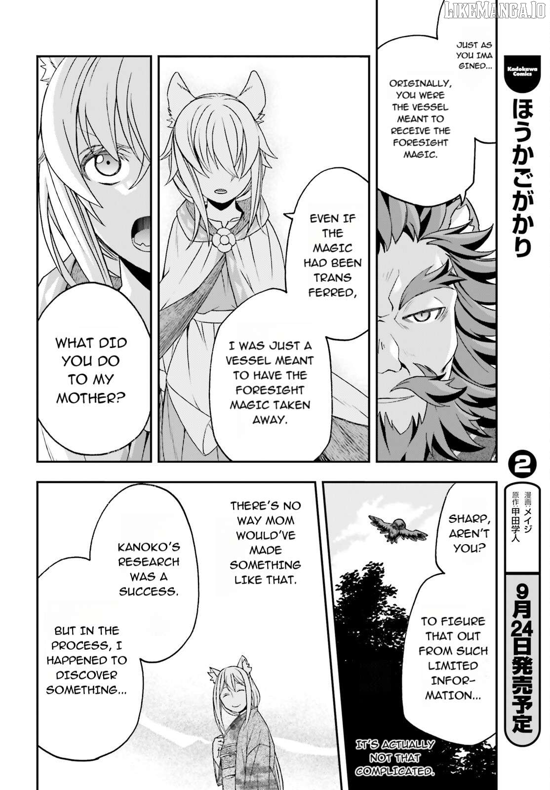 Read The Wrong Way to Use Healing Magic ENGLISH Manga Online