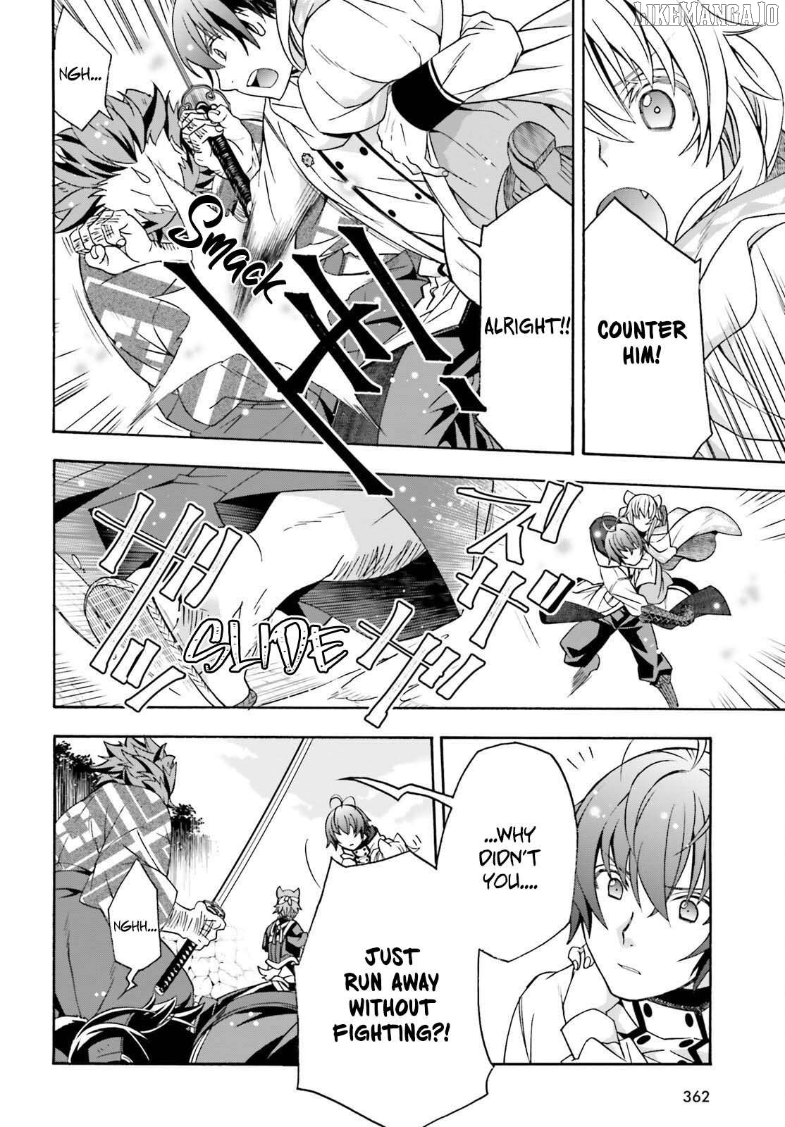 Read The Wrong Way to Use Healing Magic ENGLISH Manga Online