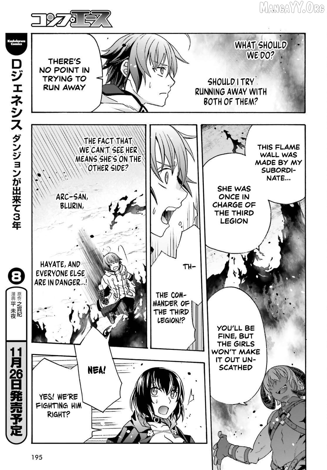 Read The Wrong Way to Use Healing Magic ENGLISH Manga Online