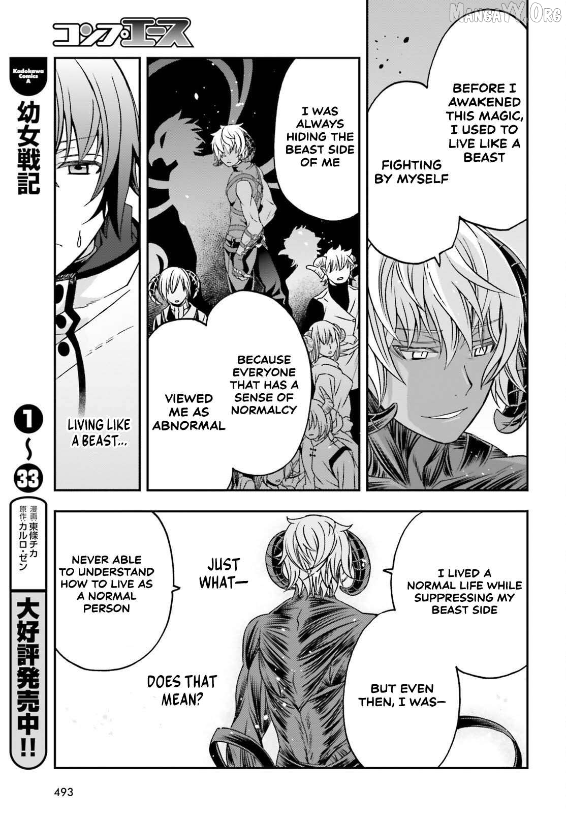 Read The Wrong Way to Use Healing Magic ENGLISH Manga Online