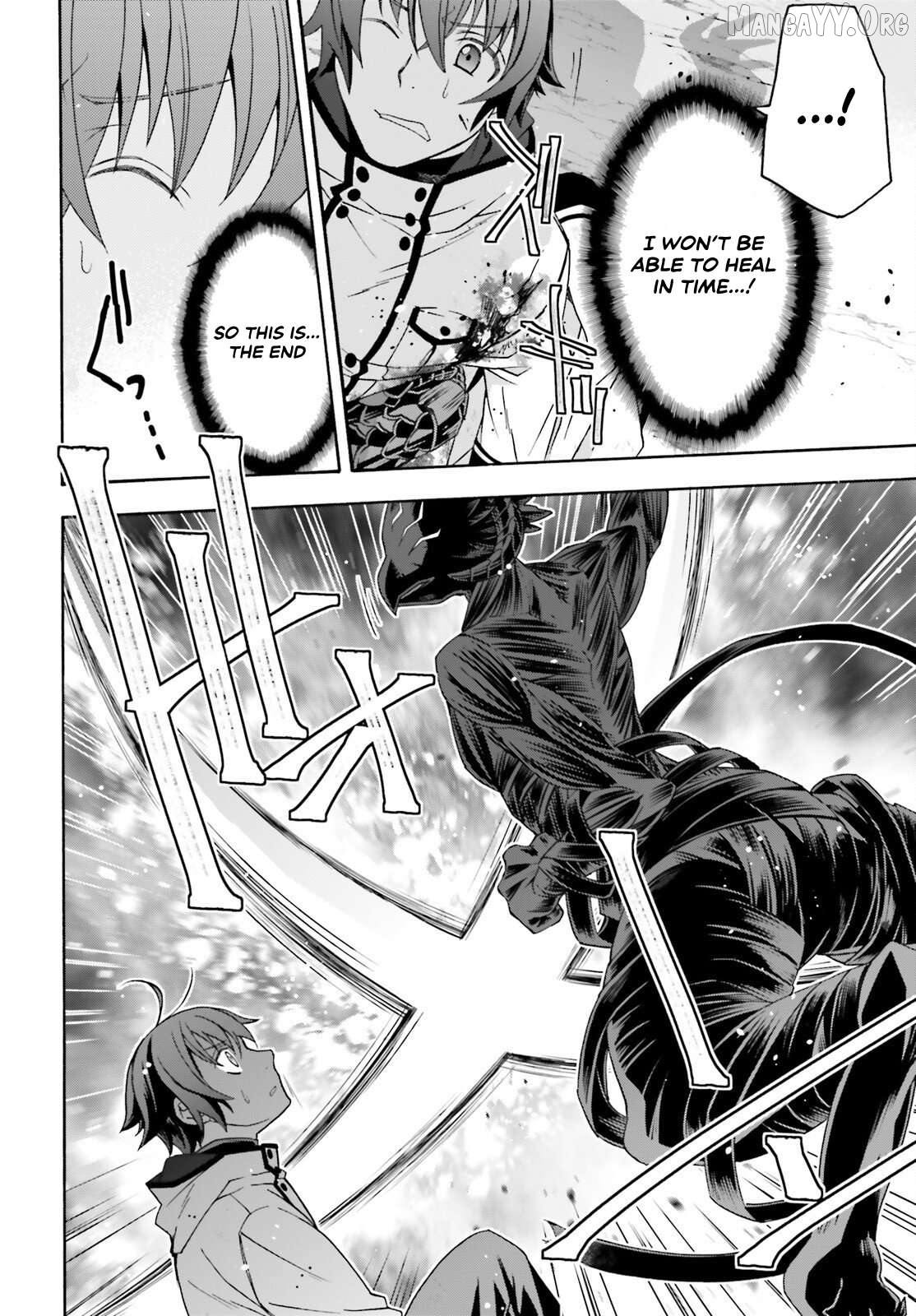 Read The Wrong Way to Use Healing Magic ENGLISH Manga Online