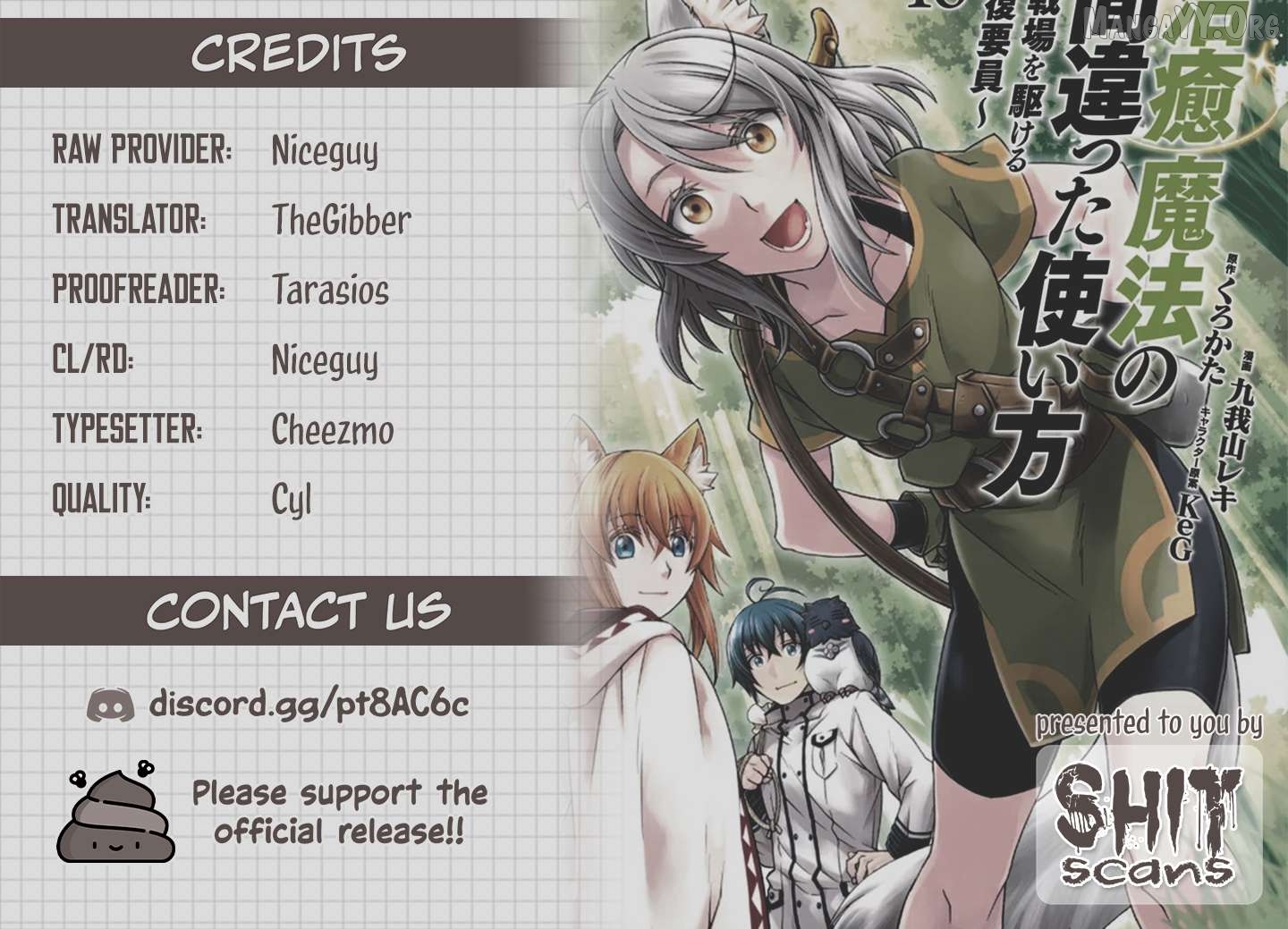 Read The Wrong Way to Use Healing Magic ENGLISH Manga Online