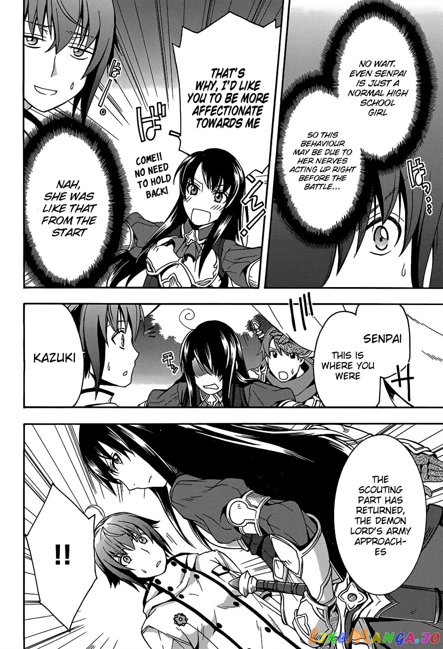 Read The Wrong Way to Use Healing Magic ENGLISH Manga Online