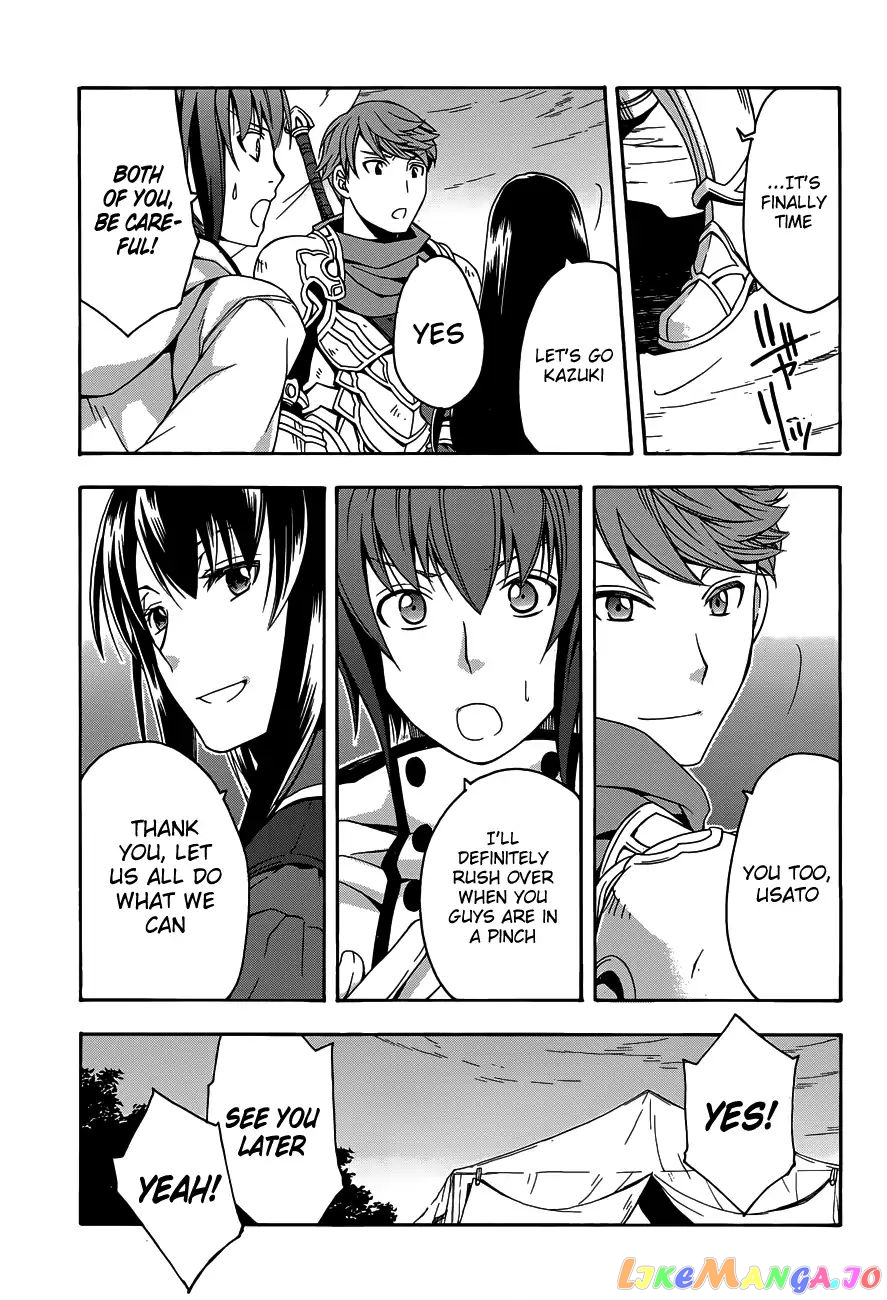 Read The Wrong Way to Use Healing Magic ENGLISH Manga Online