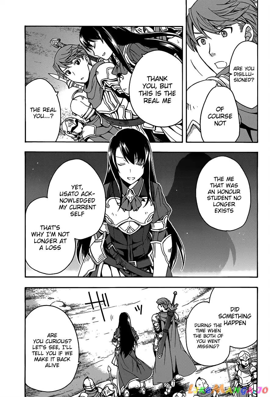 Read The Wrong Way to Use Healing Magic ENGLISH Manga Online