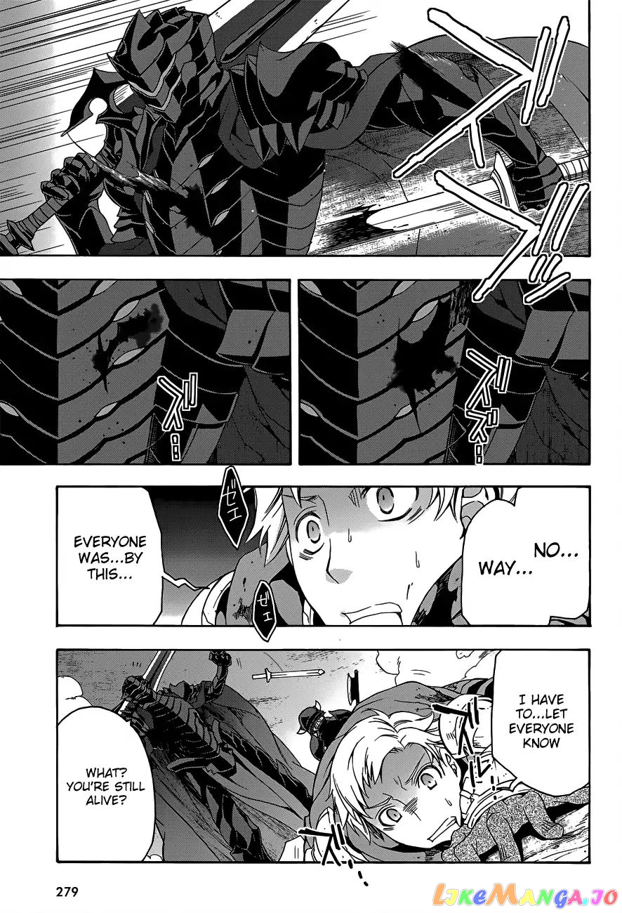 Read The Wrong Way to Use Healing Magic ENGLISH Manga Online