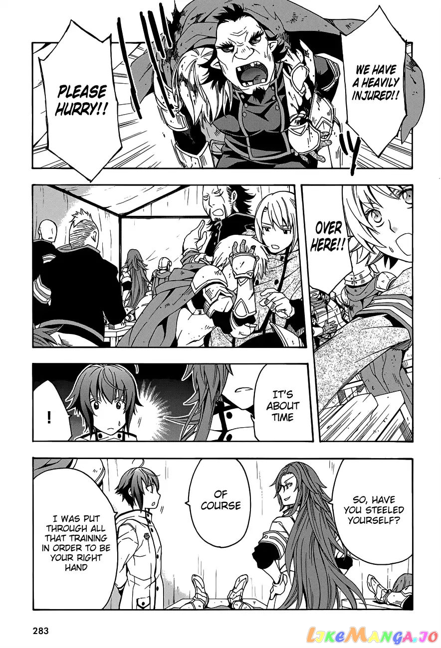 Read The Wrong Way to Use Healing Magic ENGLISH Manga Online