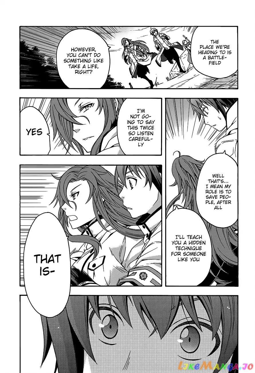 Read The Wrong Way to Use Healing Magic ENGLISH Manga Online