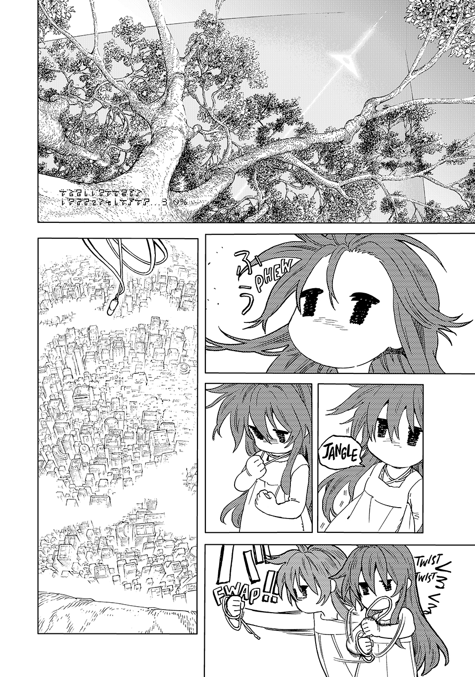 Read To Your Eternity ENGLISH Manga Online