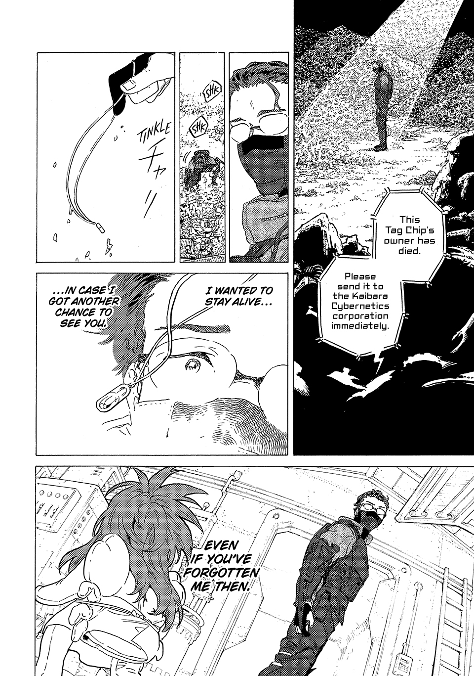 Read To Your Eternity ENGLISH Manga Online