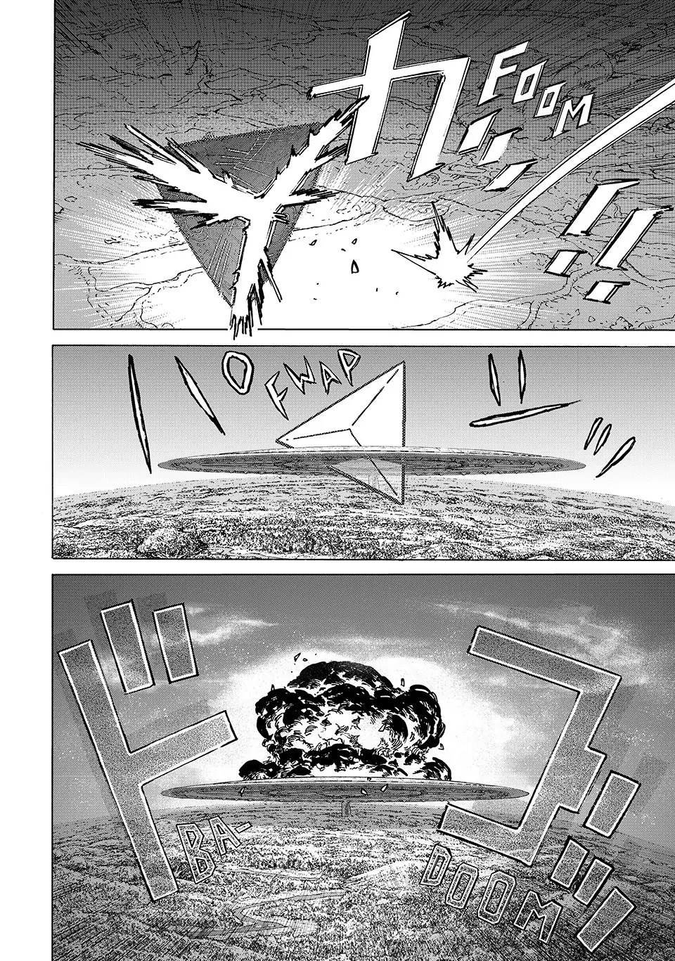 Read To Your Eternity ENGLISH Manga Online