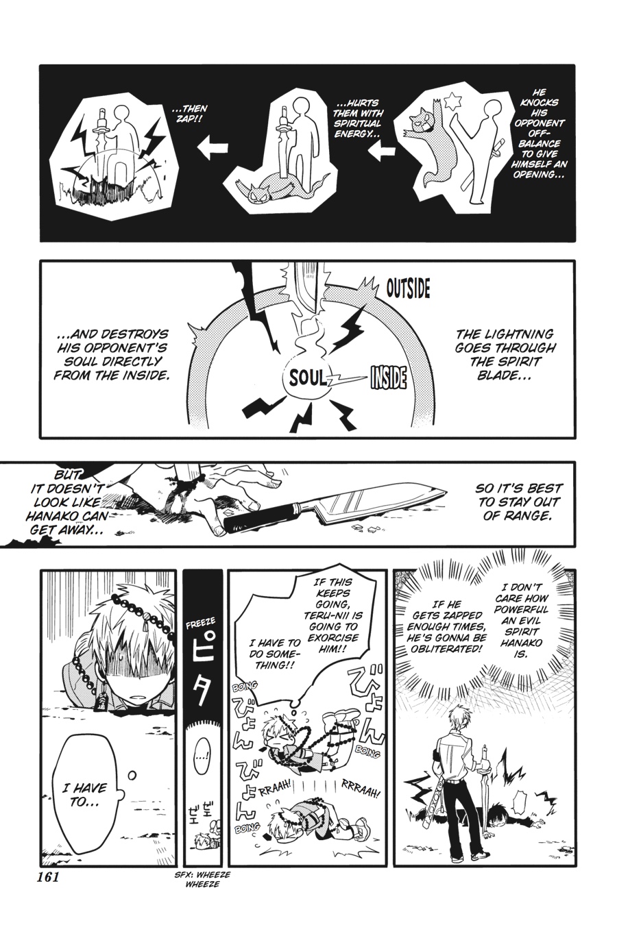 Read Toilet-Bound Hanako-kun ENGLISH Manga Online
