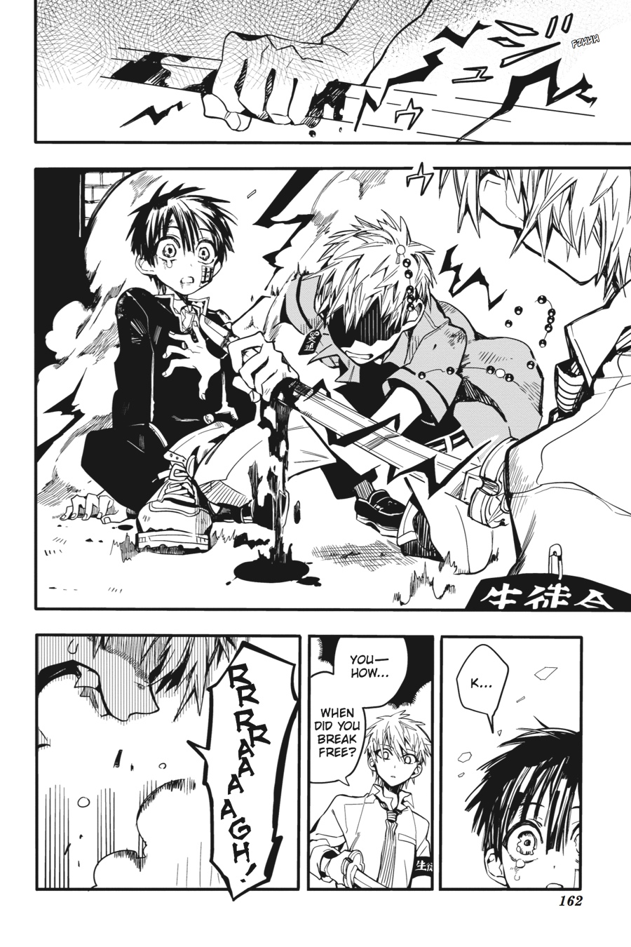 Read Toilet-Bound Hanako-kun ENGLISH Manga Online