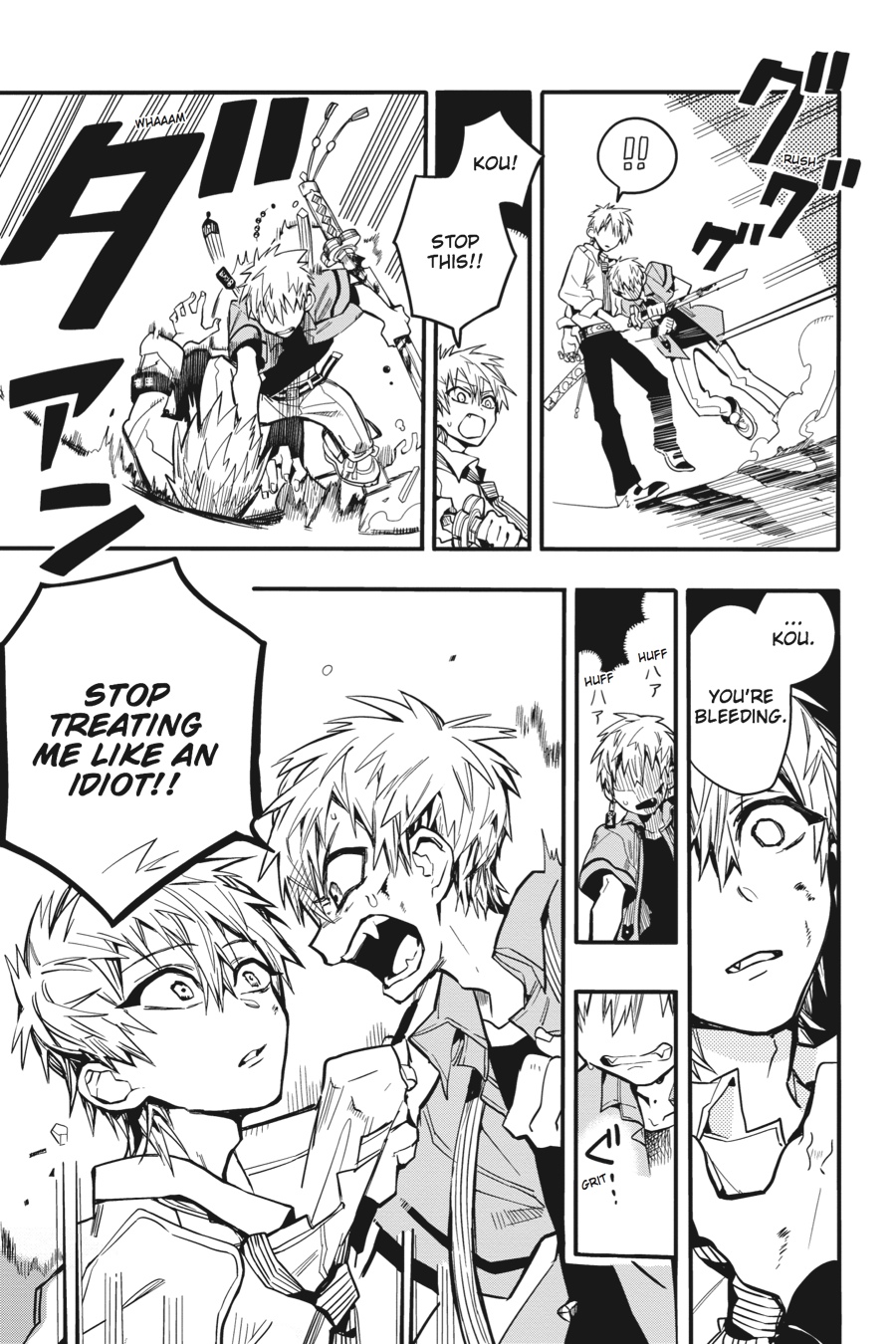 Read Toilet-Bound Hanako-kun ENGLISH Manga Online