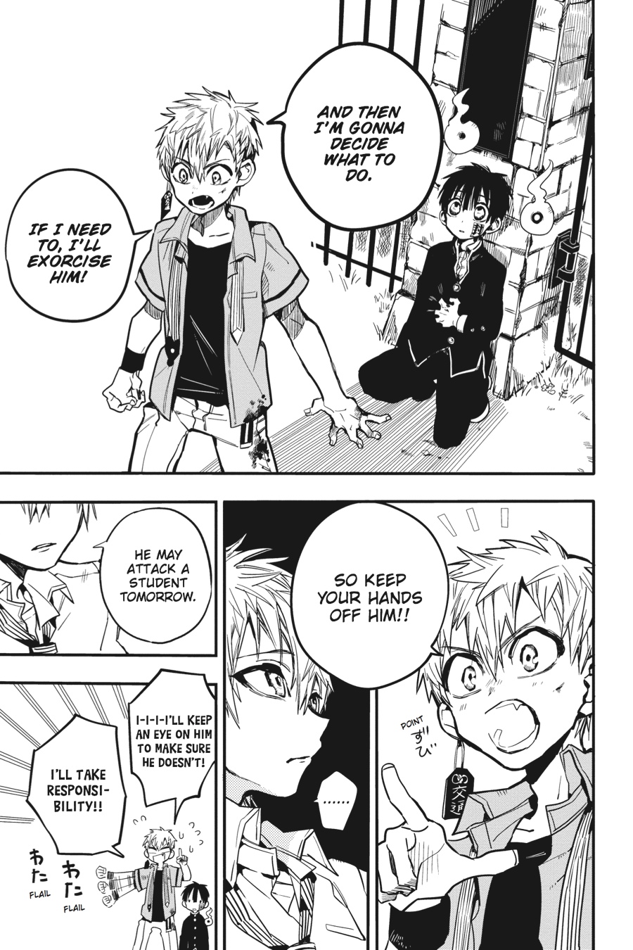 Read Toilet-Bound Hanako-kun ENGLISH Manga Online