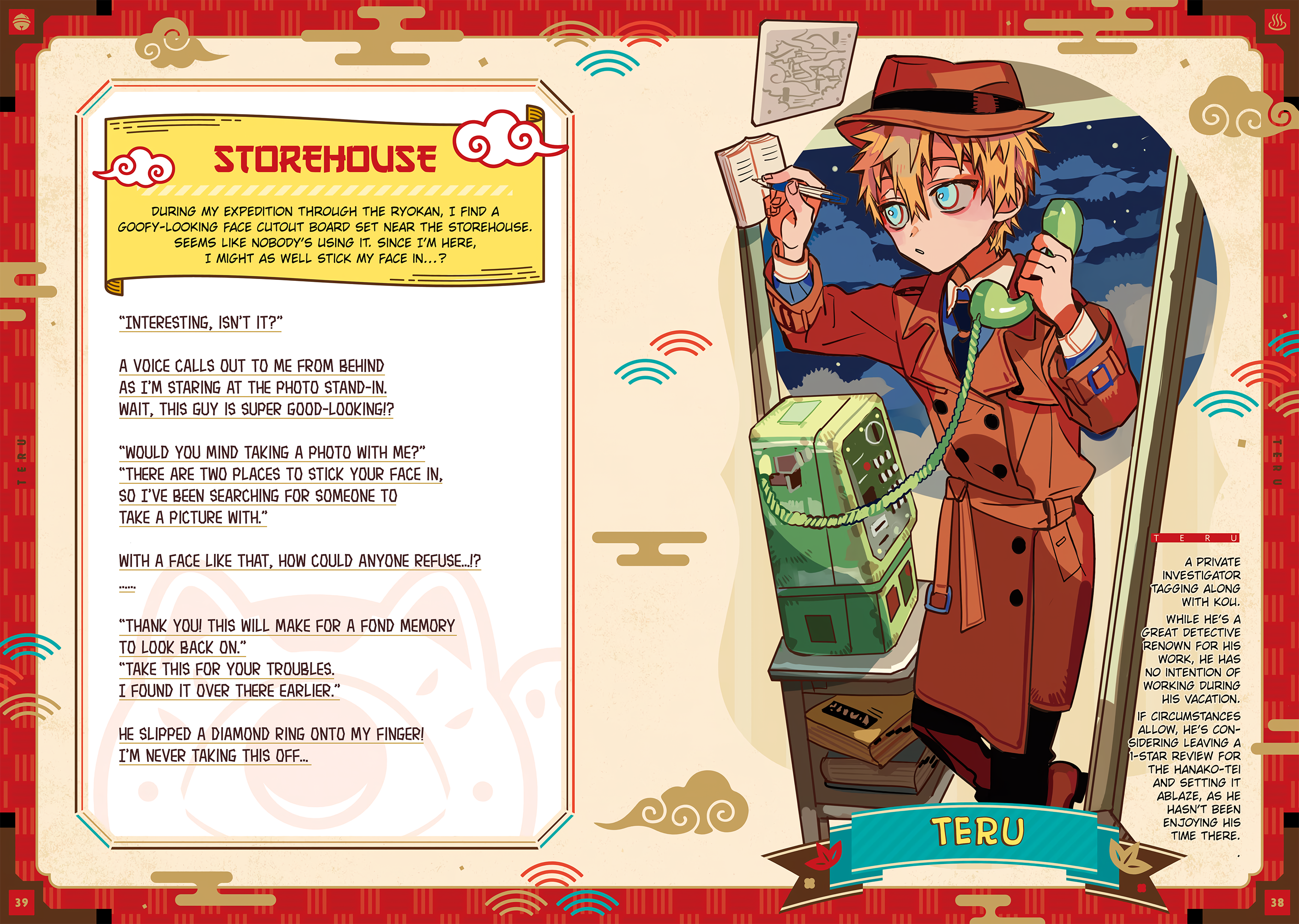 Read Toilet-Bound Hanako-kun ENGLISH Manga Online