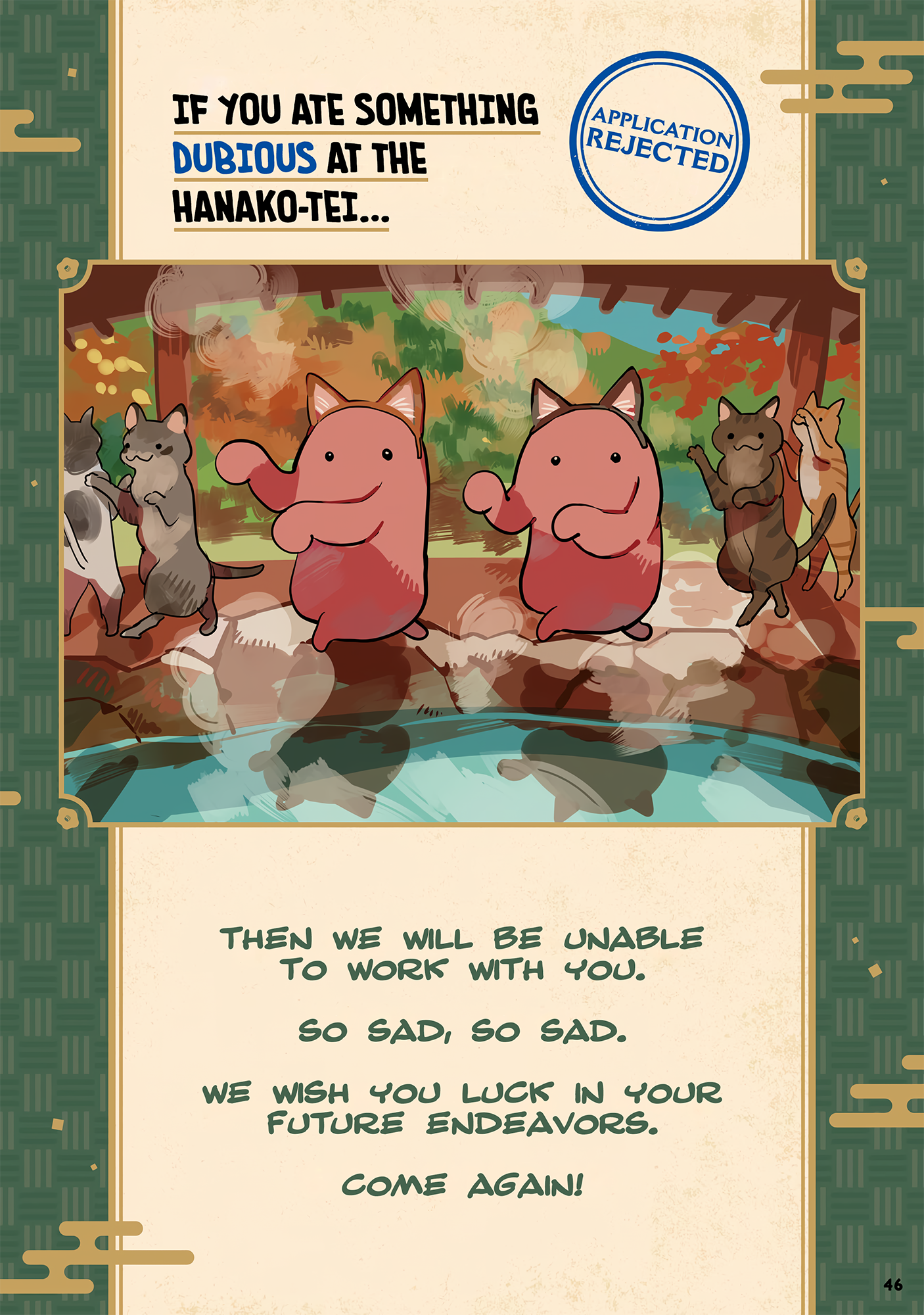 Read Toilet-Bound Hanako-kun ENGLISH Manga Online