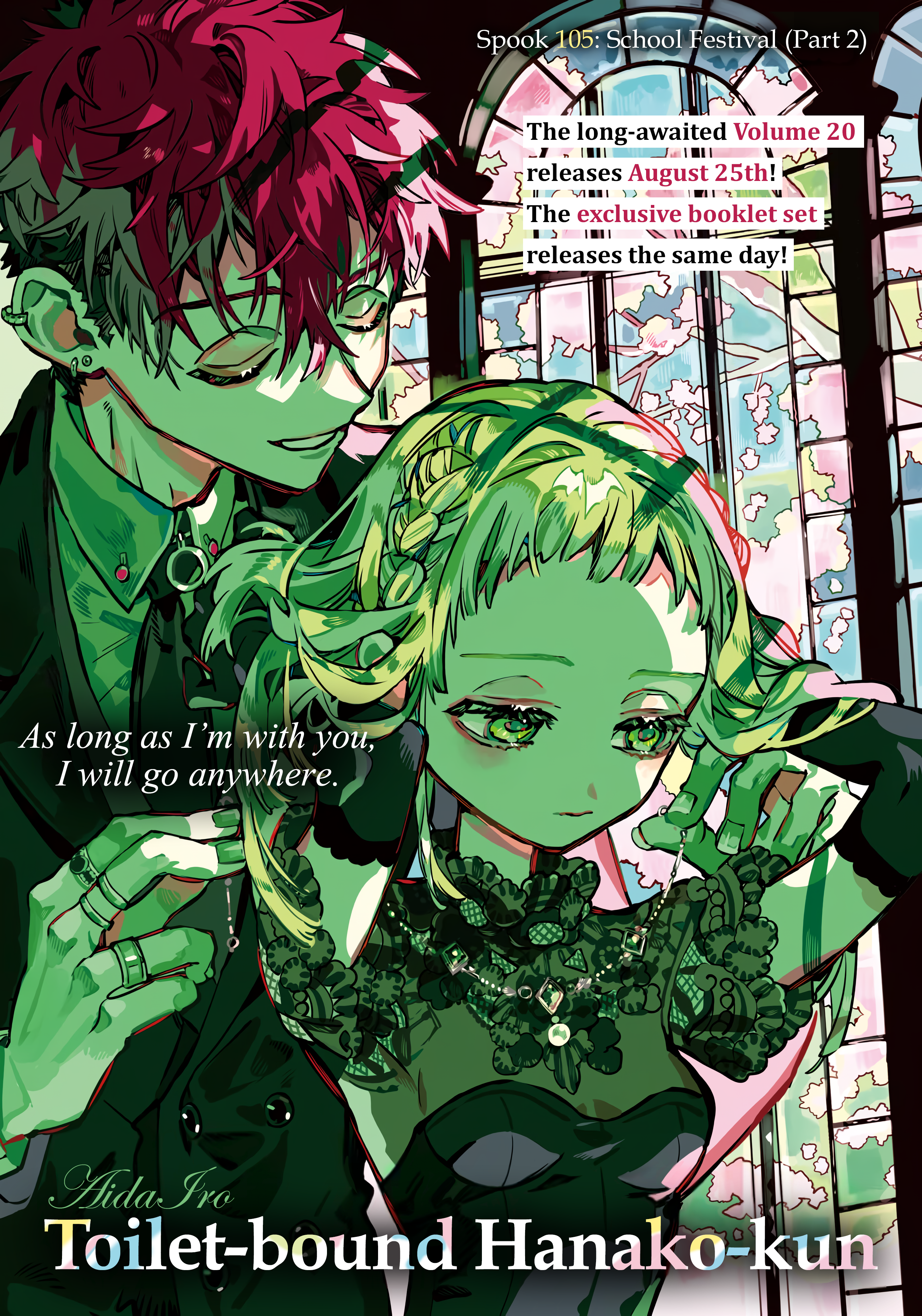 Read Toilet-Bound Hanako-kun ENGLISH Manga Online