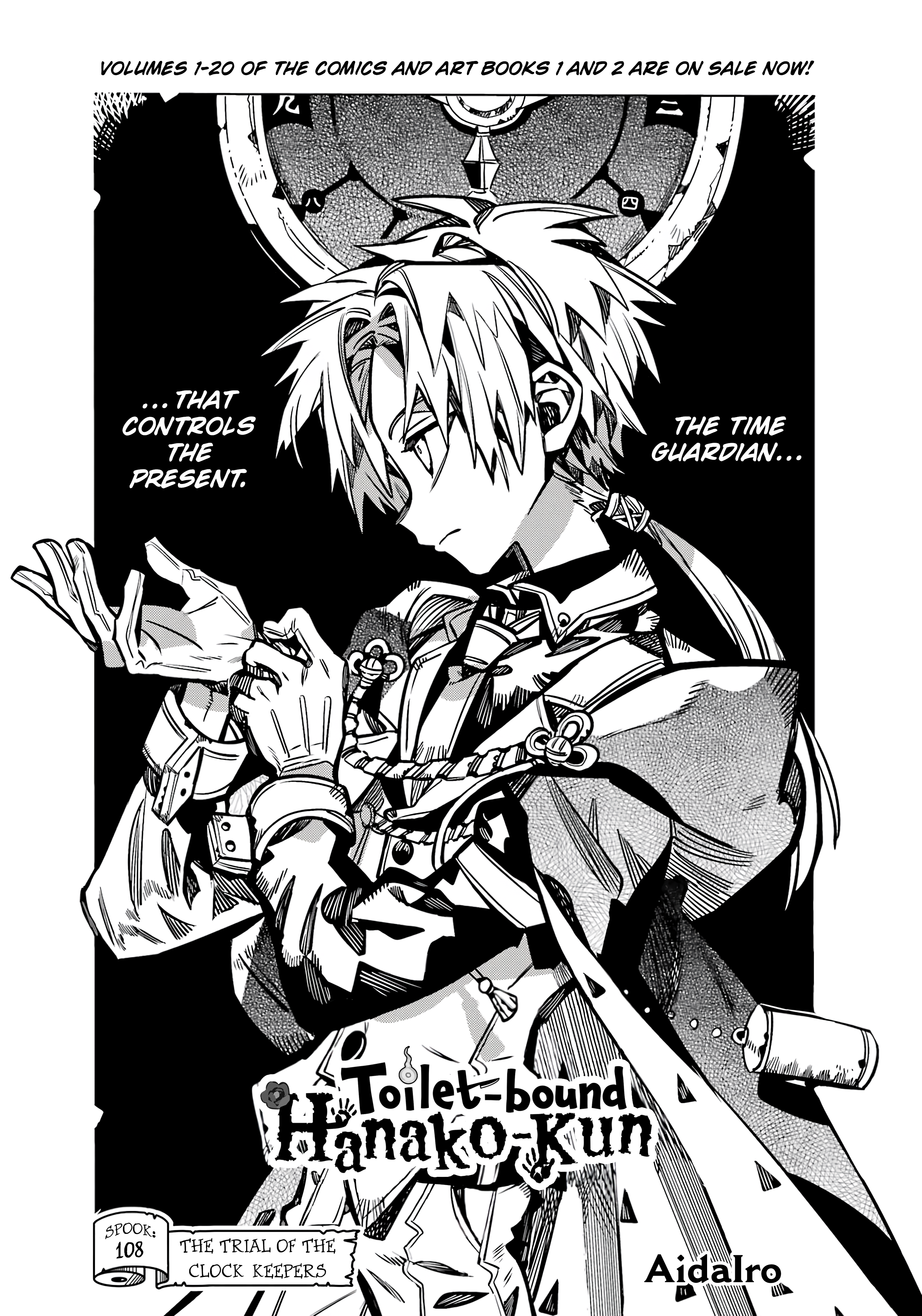 Read Toilet-Bound Hanako-kun ENGLISH Manga Online